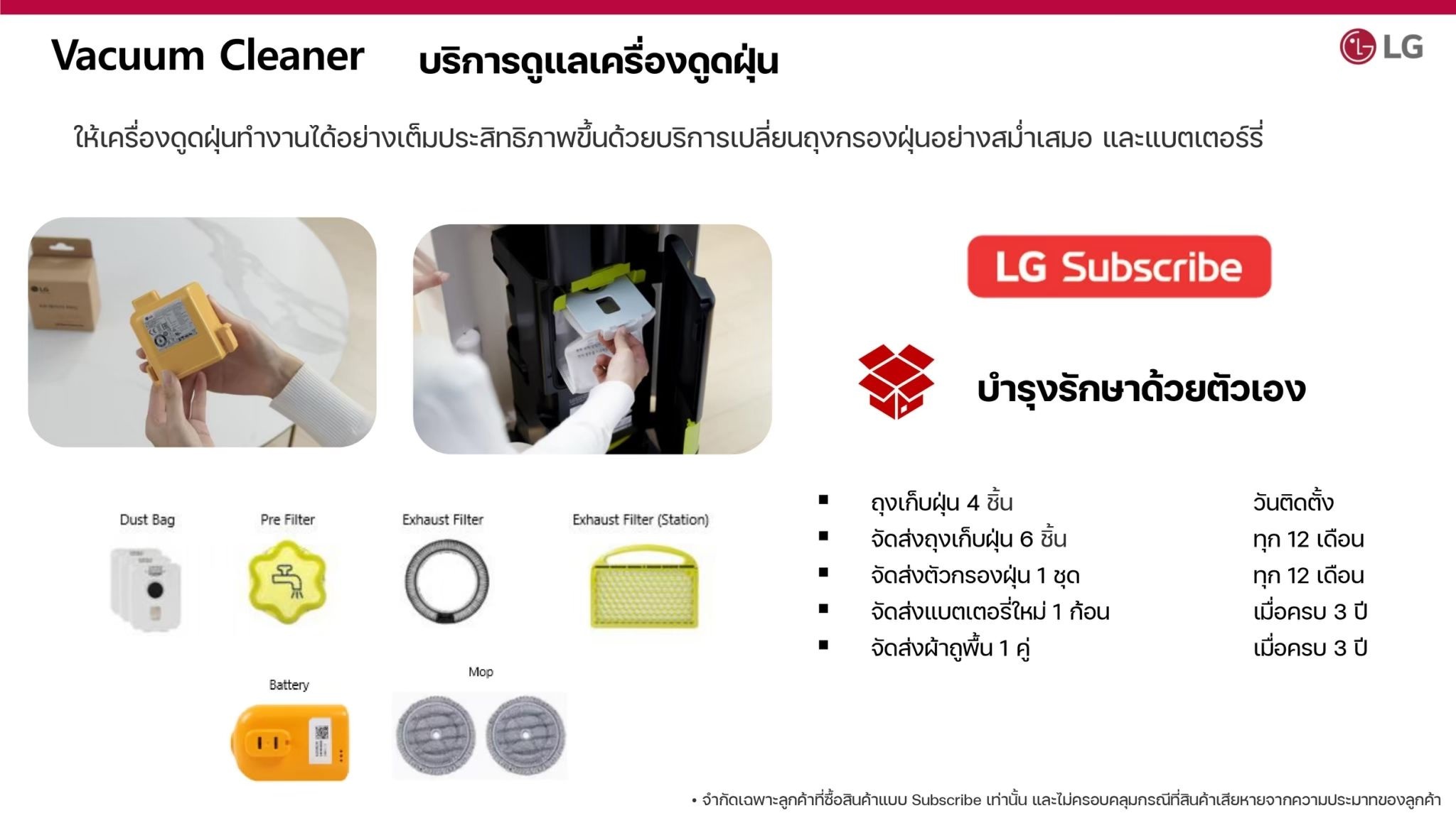 A9T-ULTRA.DCBPETH 상세이미지 1