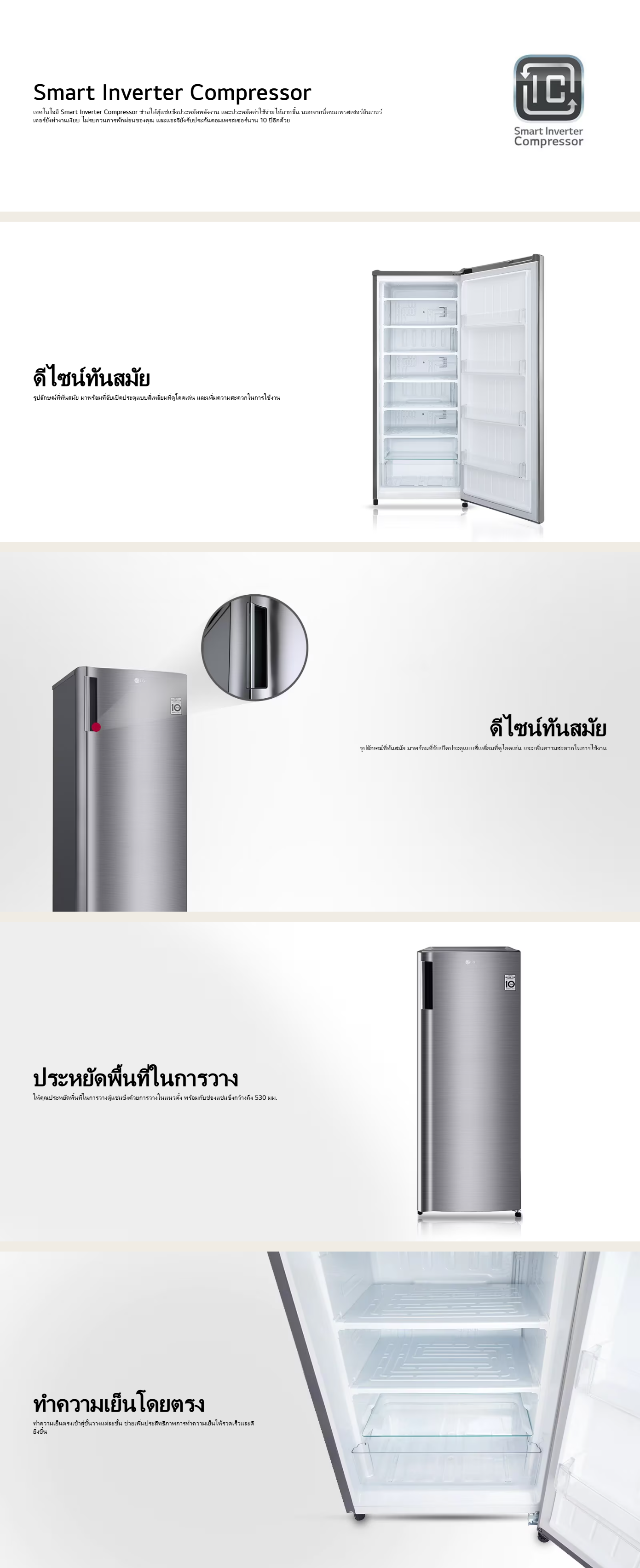 GN-304SLBR.APYPLMT 상세이미지 1