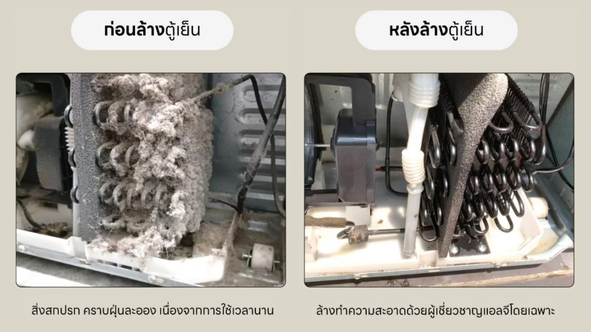 GC-L257KQKW.AEPPLMT 상세이미지 4