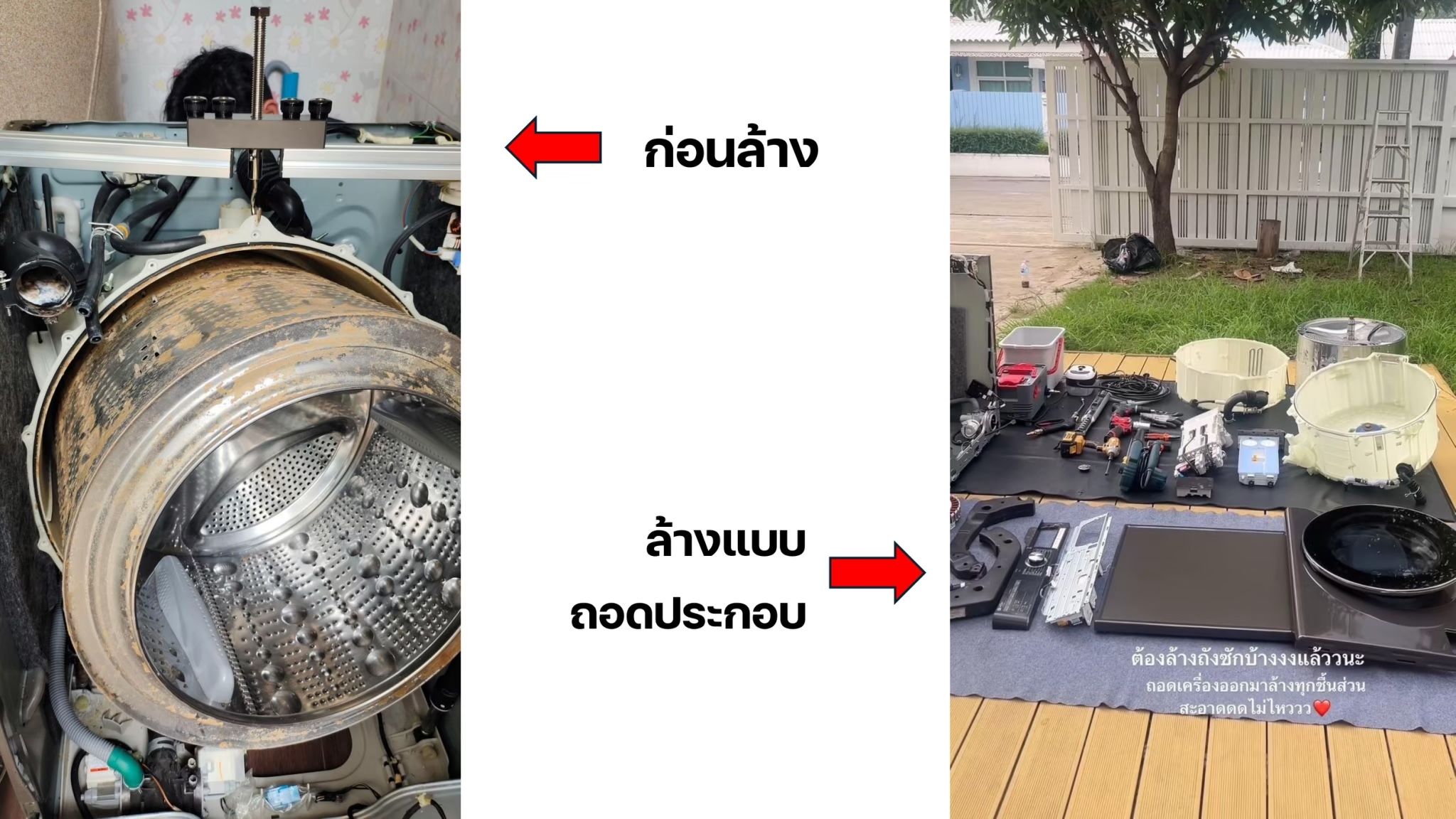 WT1410NHEN.ABNPQTH 상세이미지 7