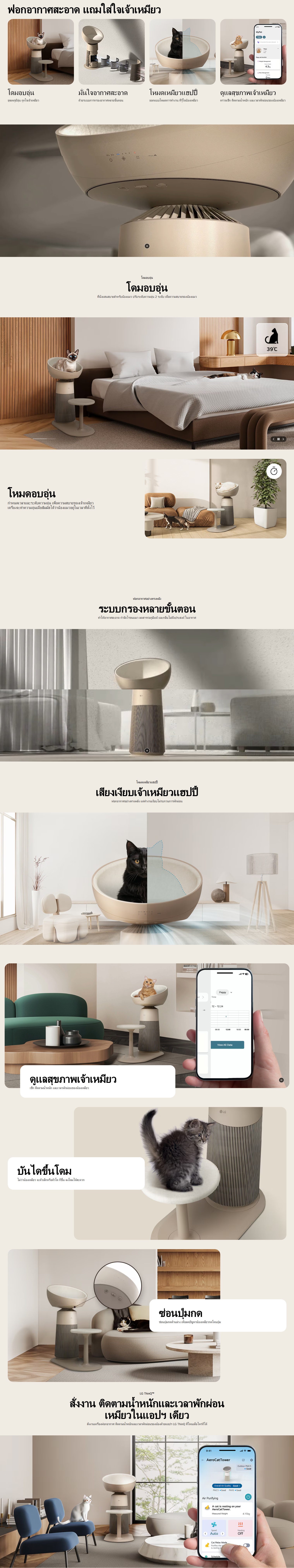 AS25GCBY0.ABAE 상세이미지 4