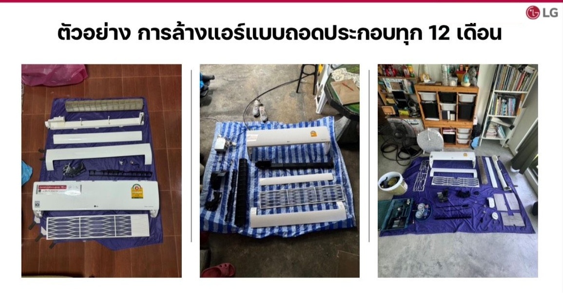 SAQ24B. (24000 BTU) 상세이미지 4