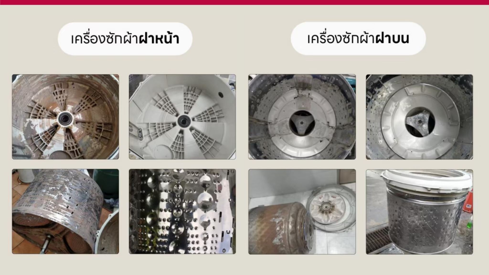 WT2520NHEN.ABNPETH 상세이미지 5